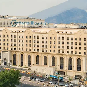 **** فندق Copthorne Makkah Al Naseem المملكة العربية السعودية