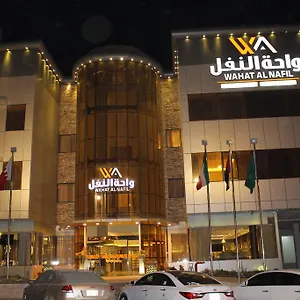 *** شقة فندقية واحة النفل المملكة العربية السعودية