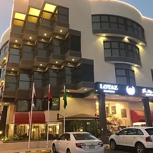 *** فندق لوتاز للأجنحة الفندقية المملكة العربية السعودية
